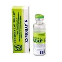 Хумодар Б 100 Рек суспензия для инъекций 100МЕ/мл 10мл фото