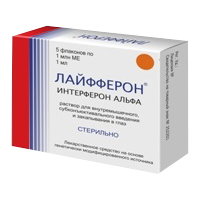 Лайфферон раствор для инъекций 1000000МЕ 1мл фото