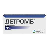 Детромб таблетки 75мг фото