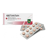 Кветиапин таблетки 150мг фото