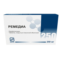 Ремедиа таблетки 250мг фото