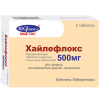 Хайлефлокс таблетки 500мг фото