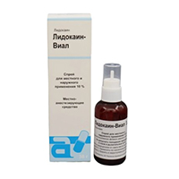 Лидокаин-Виал спрей 10% 38г фото