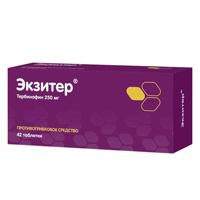 таблетки 250мг фото