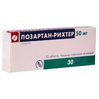 Лозартан-Рихтер таблетки 50мг фото