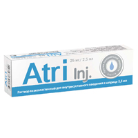 Атри инж раствор вязкоэластичный для внутрисуставного введения 2,5мл фото