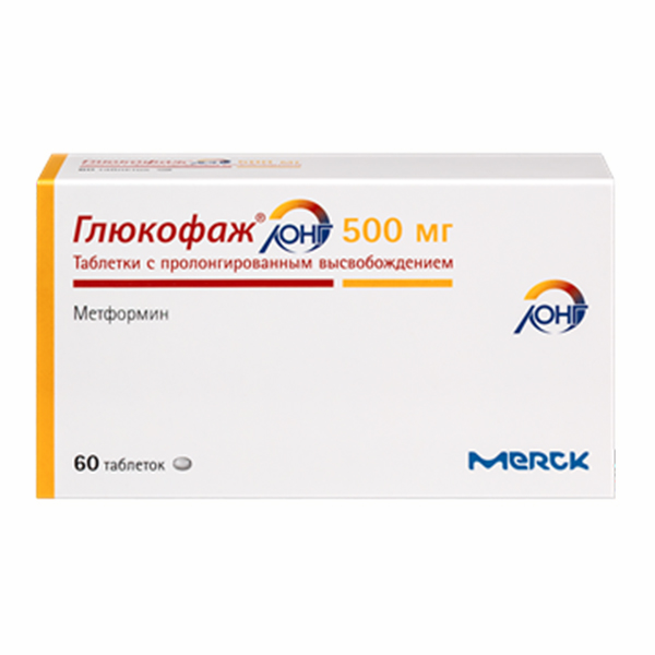 Глюкофаж Лонг таблетки 500мг фото