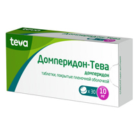 Домперидон-Тева таблетки 10мг фото