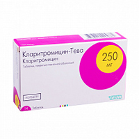 Кларитромицин-Тева таблетки 250мг фото