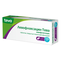 Левофлоксацин-Тева таблетки 500мг фото