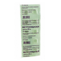 Метронидазола таблетки таблетки 250мг фото