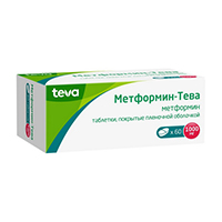 Метформин-Тева таблетки 1000мг фото