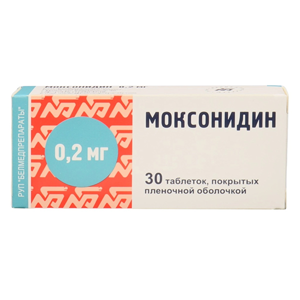 Моксонидин таблетки 0,2мг фото