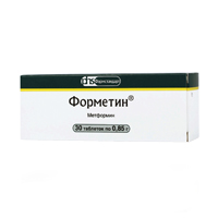 Форметин таблетки 850мг фото