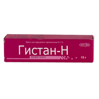 Гистан-Н крем 0,1% 15г фото