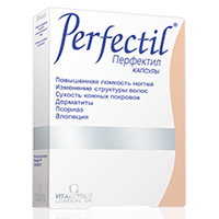 Перфектил капсулы фото