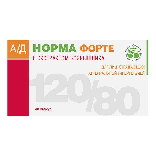 АД Норма &quot;Форте&quot; капсулы 0,35г фото