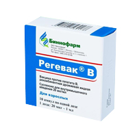 Регевак В (Вакцина против гепатита В, рекомбинантная дрожжевая жидкая) суспензия для инъекций с консервантом 20мкг/мл 1мл (1 доза) фото