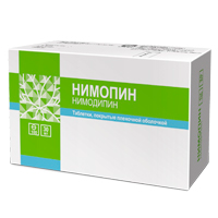 Нимопин таблетки 30мг фото