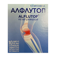 Алфлутоп раствор для инъекций 2мл фото