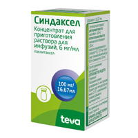 Синдаксел концентрат для приготовления инъекционного раствора 6мг/мл 16,67мл фото
