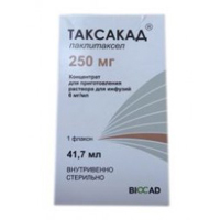 Таксакад концентрат для приготовления инъекционного раствора 6мг/мл 41,7мл фото