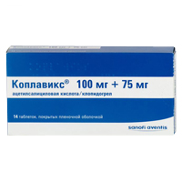 Коплавикс таблетки 100мг+75мг фото