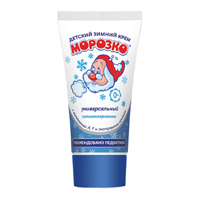 Крем детский &quot;Морозко&quot; зимний универсальный 50мл фото
