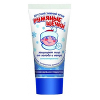 Крем детский &quot;Морозко&quot; &quot;Румяные щечки&quot; зимний для лица 50мл фото