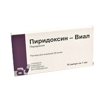 Пиридоксин-Виал раствор для инъекций 50мг/мл 1мл фото