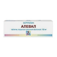 Алевал таблетки 100мг фото