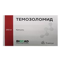 Темозоломид капсулы 250мг фото