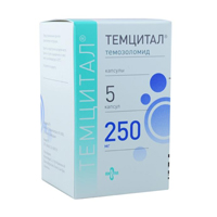 Темцитал капсулы 250мг фото