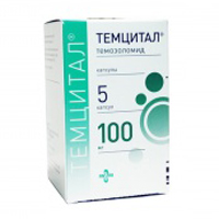 Темцитал капсулы 100мг фото