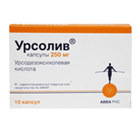 Урсолив капсулы 250мг фото