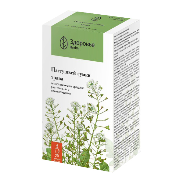 Пастушьей сумки трава сырье 1,5г фото