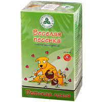 Напиток чайный детский "Веселая песенка" фильтр-пакет 1, 5г фото