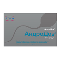 АндроДоз 503мг фото