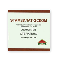 Этамзилат-Эском раствор для инъекций 125мг/мл 2мл фото