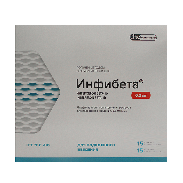 Инфибета лиофилизат для инъекций 9,6 млн.МЕ 0,3мг фото