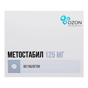 Метостабил таблетки 125мг фото