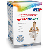 911 Ваша служба спасения "Артромивит" таблетки 1г фото