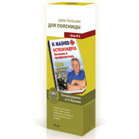Крем-бальзам "Сбор №2" серии "1000 трав" для поясницы 85мл фото