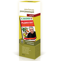 Крем-бальзам "Сбор №3" серии "1000 трав" разогревающий 85мл фото