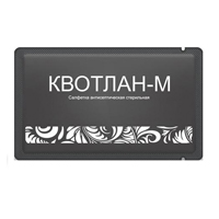 Салфетка антисептическая стерильная "Квотлан-М" фото