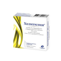 раствор для инъекций 250мг/мл 4мл фото