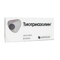 Тиотриазолин таблетки 100мг фото