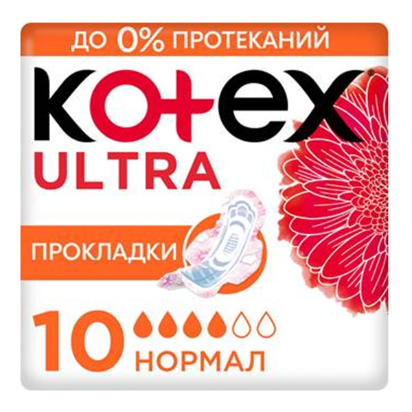 Прокладки "Котекс" Ультра Нормал фото