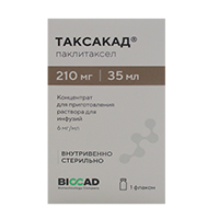Таксакад концентрат для приготовления инъекционного раствора 6мг/мл 35мл фото