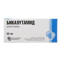 Бикалутамид таблетки 50мг фото